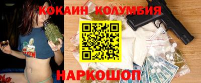 mdpv Краснодар