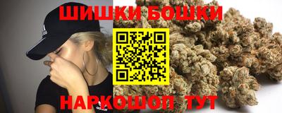 кокаин перу Краснознаменск
