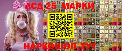 mdpv Краснодар