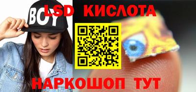 mdpv Краснодар