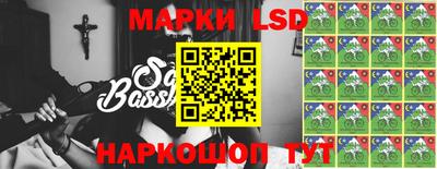 кокаин перу Краснознаменск