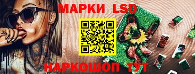 mdpv Краснодар