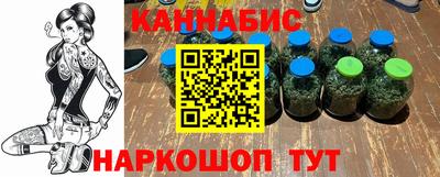 mdpv Краснодар