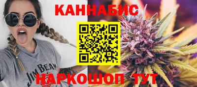 кокаин перу Краснознаменск