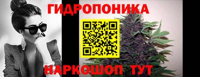 гашишное масло Краснокаменск