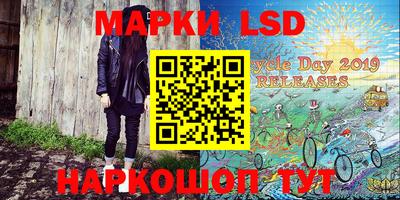 mdpv Краснодар
