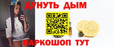 mdpv Краснодар