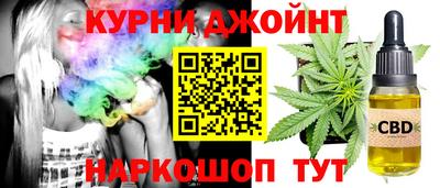 кокаин перу Краснознаменск
