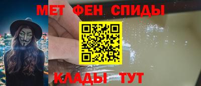 mdpv Краснодар