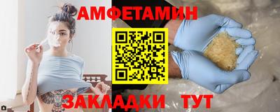mdpv Краснодар