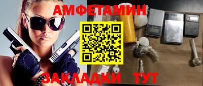 кокаин перу Краснознаменск