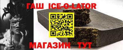 mdpv Краснодар