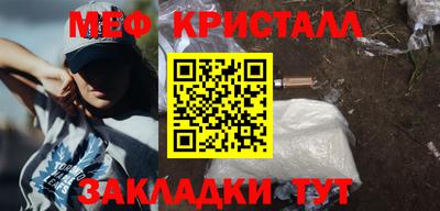 mdpv Краснодар
